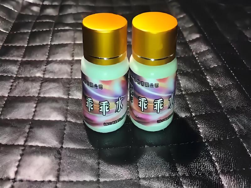 蓝精灵口服3679-Djzk型号